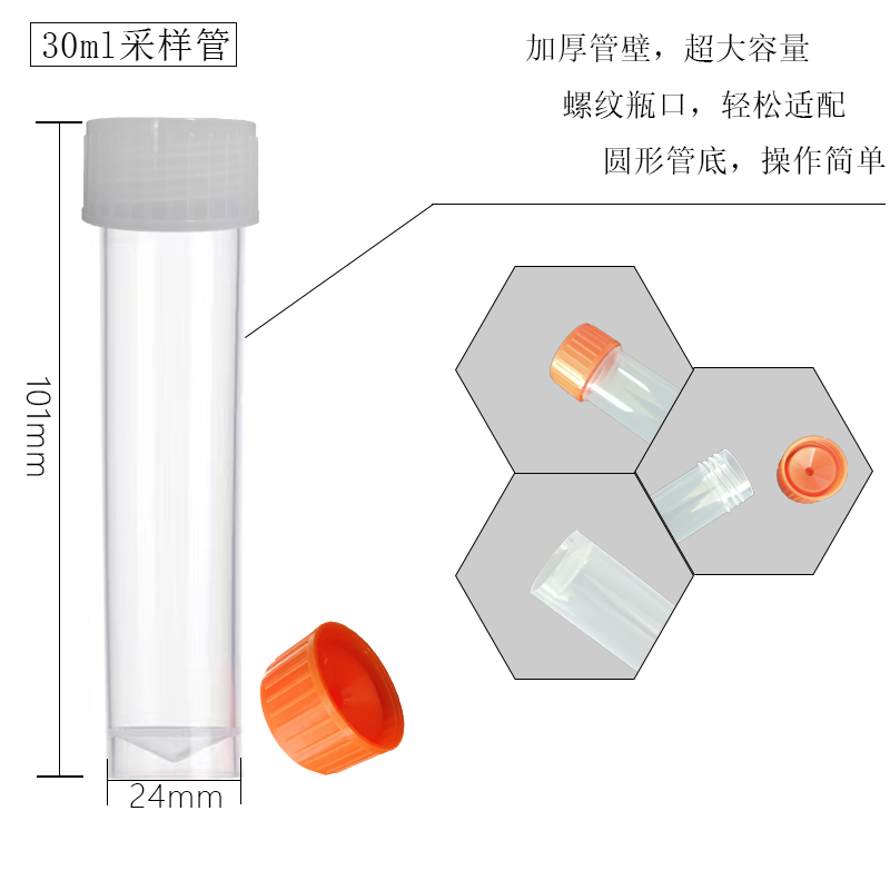 南宫NG·28娱乐(中国)官方网站